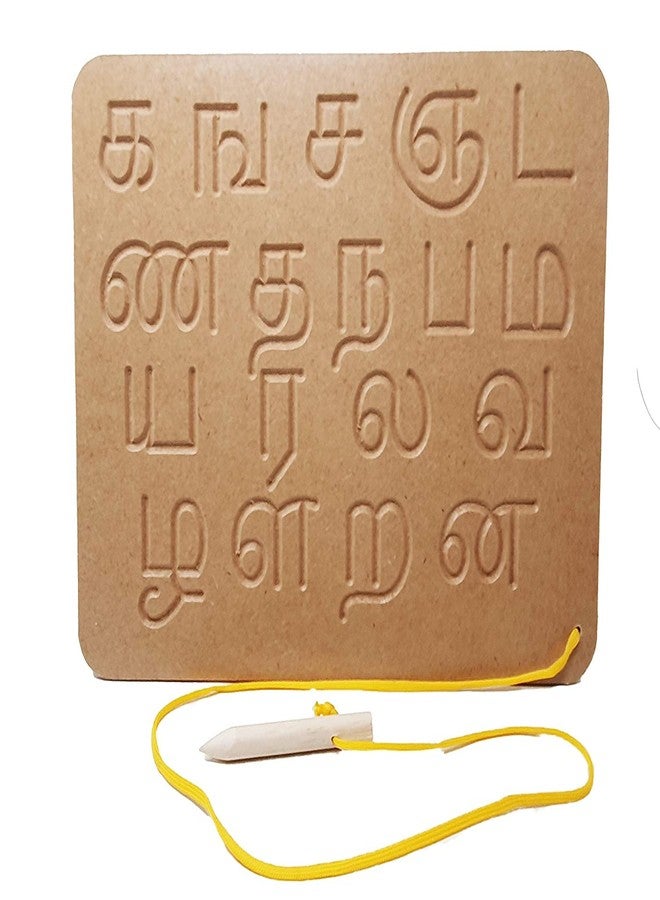 Mojo Toys Wooden Tamil Alphabet Vowels consonants Tracing Boards Slate with Dummy Pencil Educational Learning Board Games Puzzles Toys for Kids Boys Girls Children Age 2 3 4 Years (Tamil-2p) - Image 2